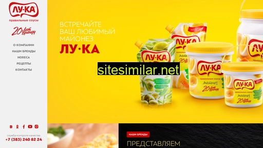 lu-ka.ru alternative sites