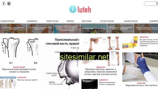 luteh.ru alternative sites