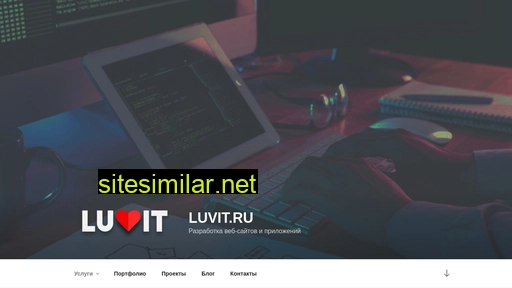 luvit.ru alternative sites