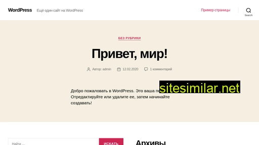 luxlum.ru alternative sites