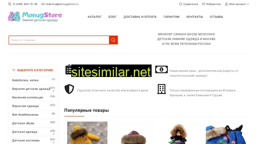 lux-module.ru alternative sites
