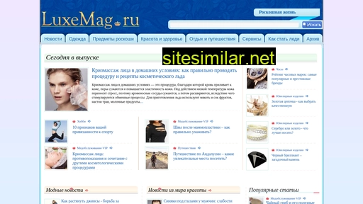 luxemag.ru alternative sites