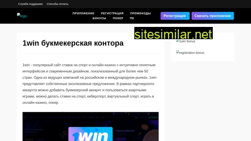 luxfabrik.ru alternative sites