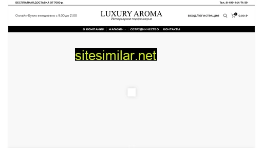 lux-aroma.ru alternative sites