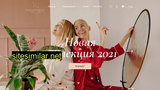 lux-premium.ru alternative sites