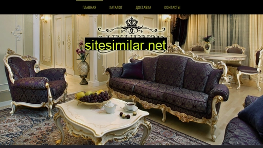 luxury-3d.ru alternative sites