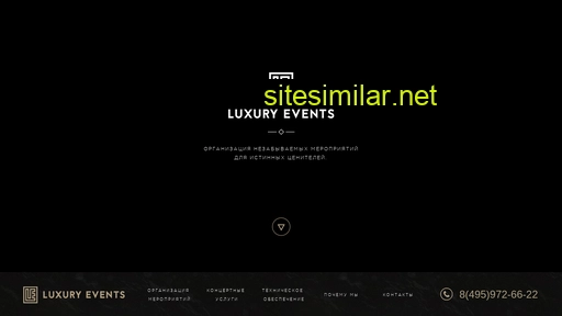 luxuryevents.ru alternative sites