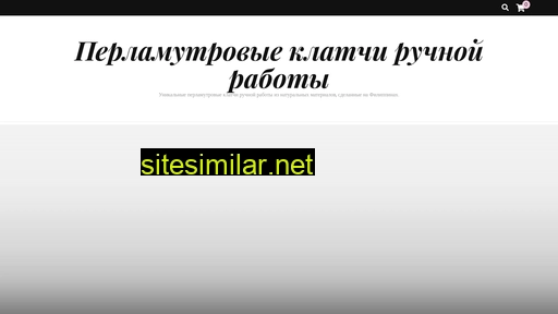 luyahand.ru alternative sites