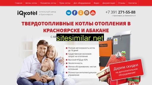 luzgakotel.ru alternative sites
