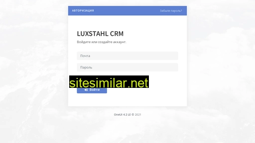 lxsthl.ru alternative sites