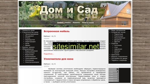 lybimiydom.ru alternative sites