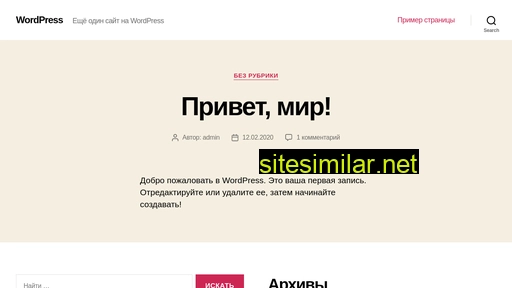 lychshiigame.ru alternative sites