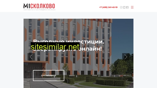 m1-skolkovo.ru alternative sites