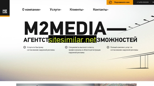 M2-media similar sites
