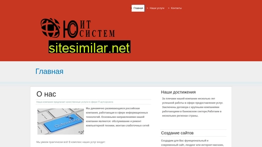 m2sistem.ru alternative sites