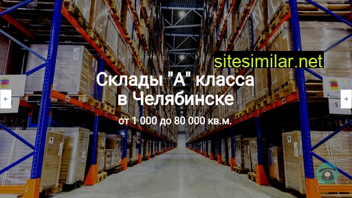 m5-logistic.ru alternative sites