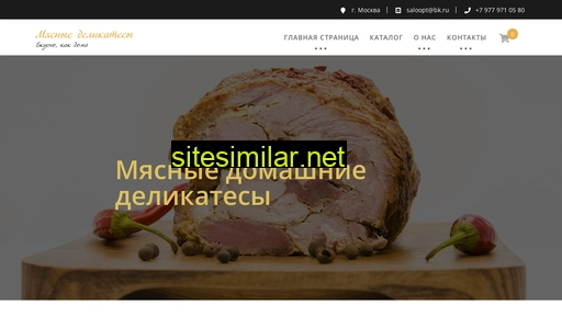 m9co.ru alternative sites