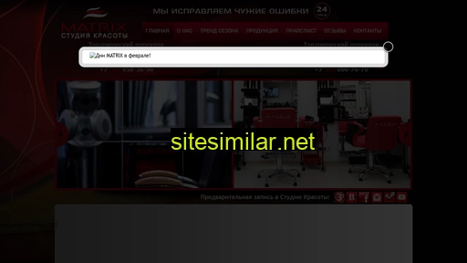 ma3ks.ru alternative sites