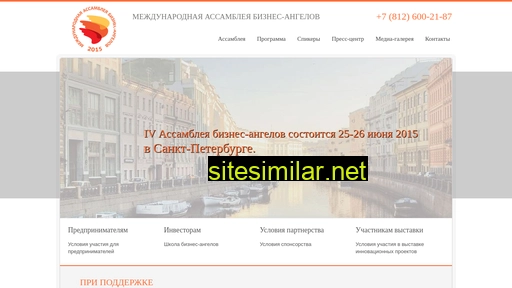 mabaspb.ru alternative sites