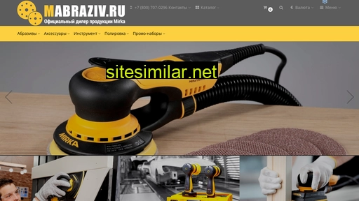 mabraziv.ru alternative sites