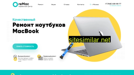 macbook-moscow.ru alternative sites