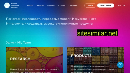 machine-intelligence.ru alternative sites