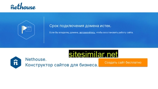 mackos.ru alternative sites