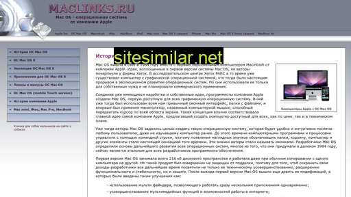 maclinks.ru alternative sites