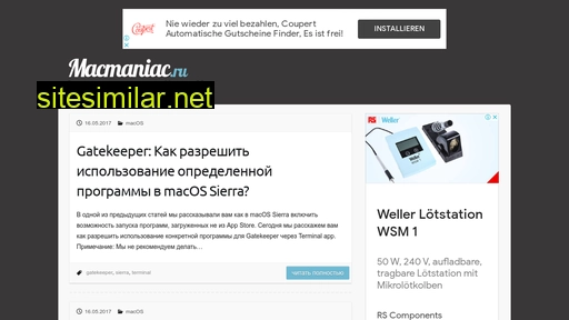 macmaniac.ru alternative sites