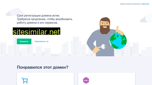 mac-help.ru alternative sites