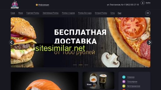macsushki.ru alternative sites