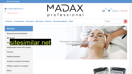 madaxbeauty.ru alternative sites