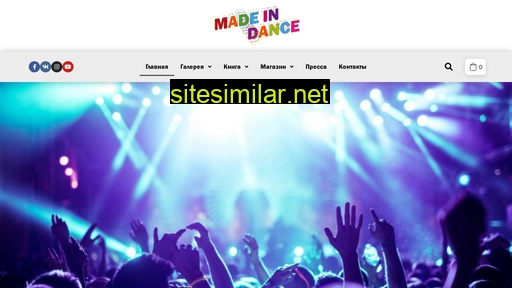 madeindance.ru alternative sites
