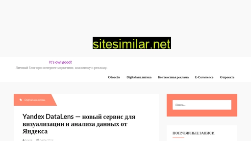 madik.ru alternative sites