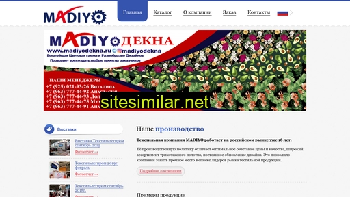 madiyodekna.ru alternative sites