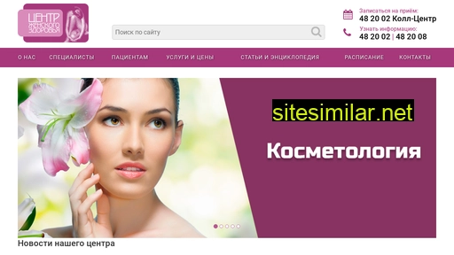madez.ru alternative sites