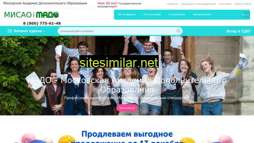 madoinst.ru alternative sites