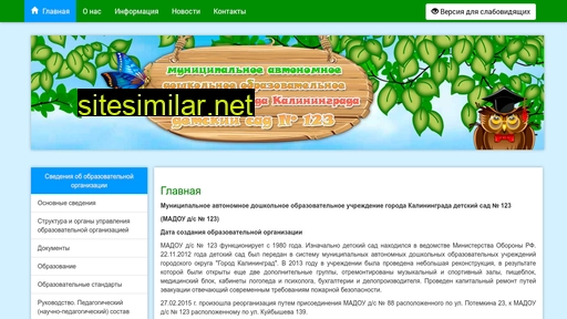 madou123.ru alternative sites