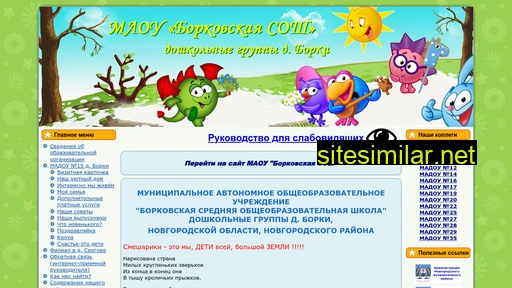 madou15.ru alternative sites