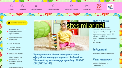 madou156.ru alternative sites