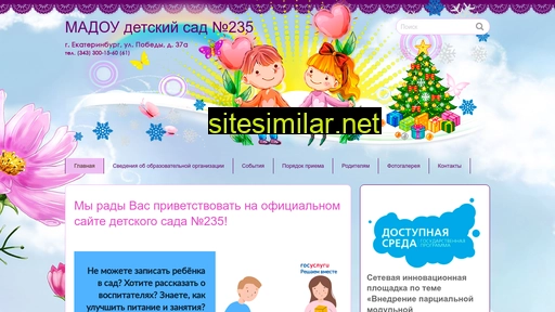 madou235.ru alternative sites