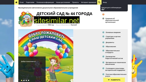 madouds044.ru alternative sites