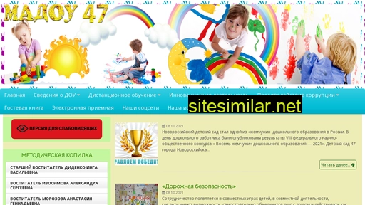 madoy47.ru alternative sites