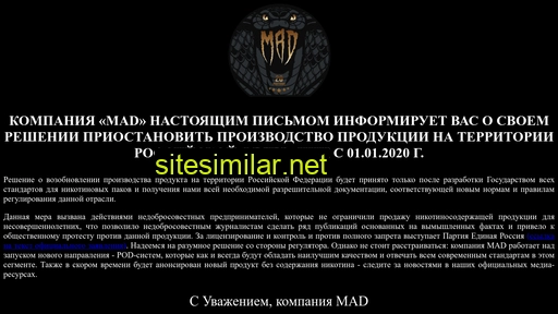 mad-snus.ru alternative sites