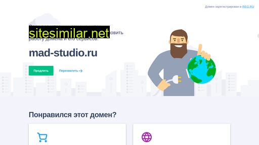 mad-studio.ru alternative sites