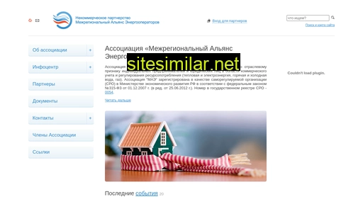 maenp.ru alternative sites
