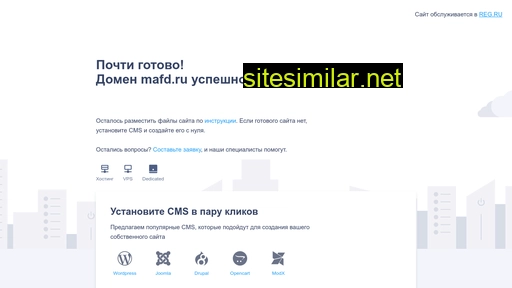 mafd.ru alternative sites