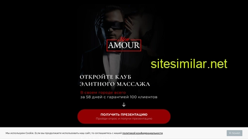 mafranchise.ru alternative sites