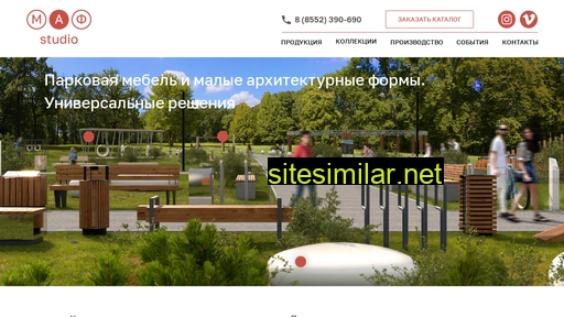 mafstudio.ru alternative sites