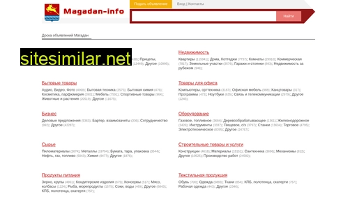 magadan-info.ru alternative sites